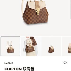 LV Clapton backpack